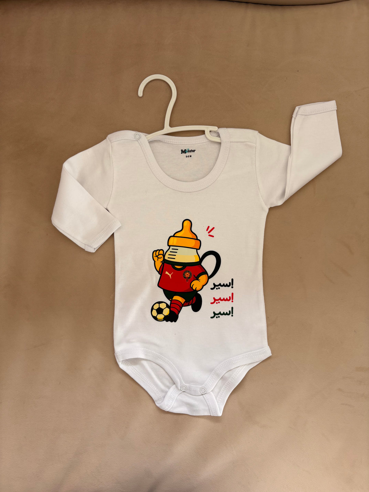 Body blanc Biberon Sir Sir Sir