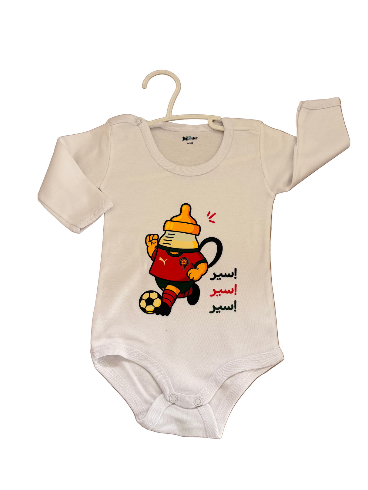 Body blanc Biberon Sir Sir Sir