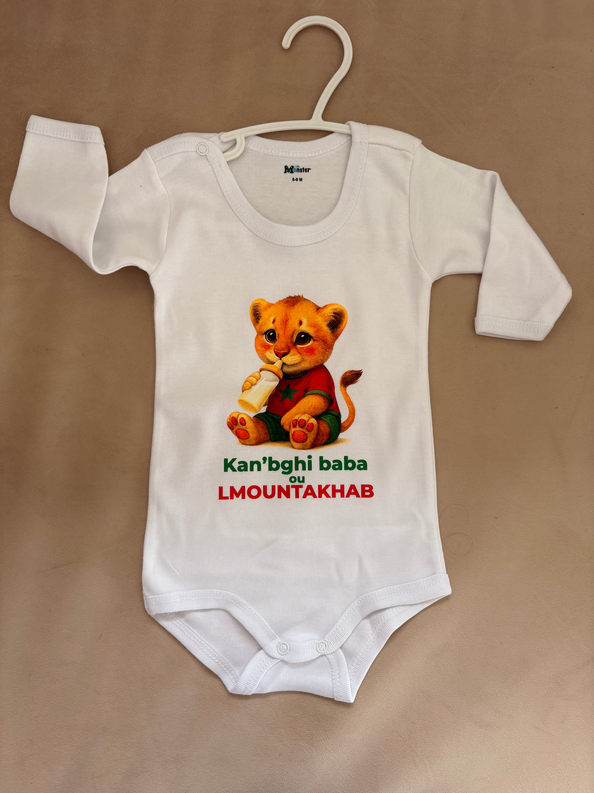 Body blanc Kan Bghi baba ou lmountakhab