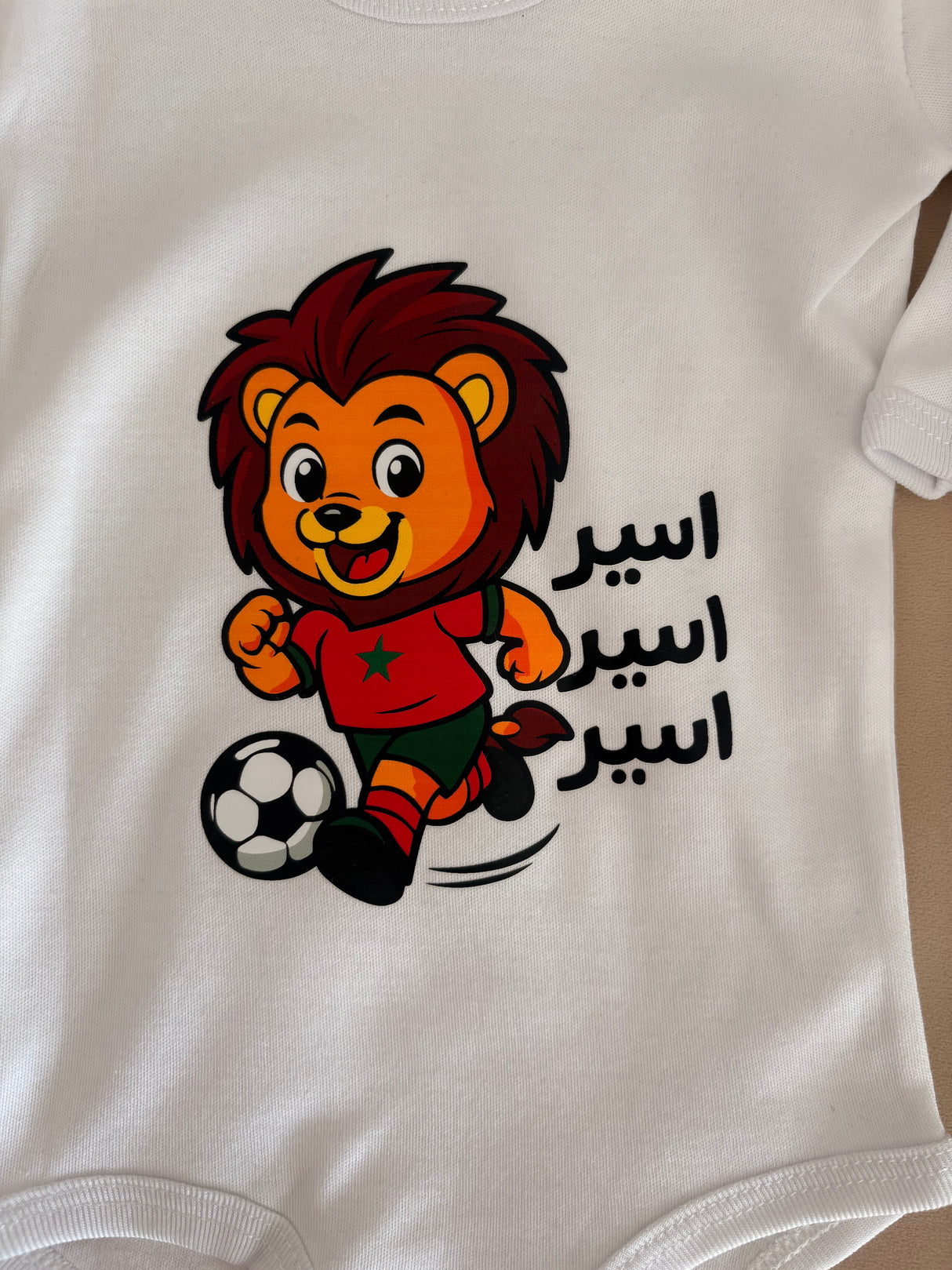 Body blanc Lion Sir Sir Sir