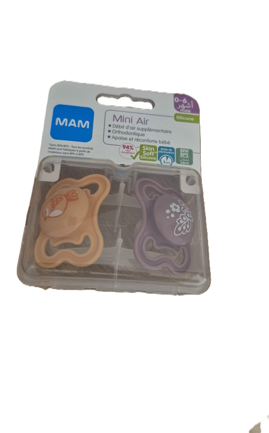 2 sucettes MAM Air Mini 0–6 mois, camel et gris, en blister