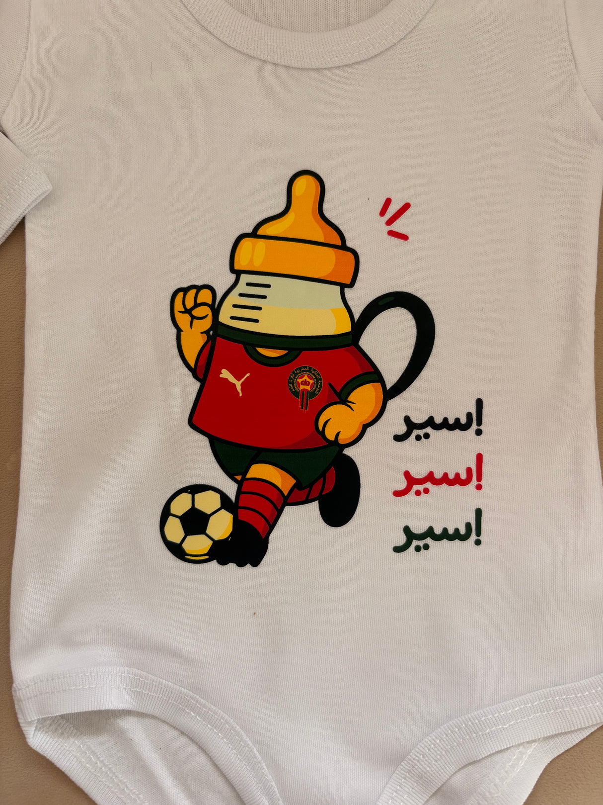 Body blanc Biberon Sir Sir Sir