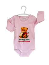 Body rose Kan Bghi baba ou lmountakhab