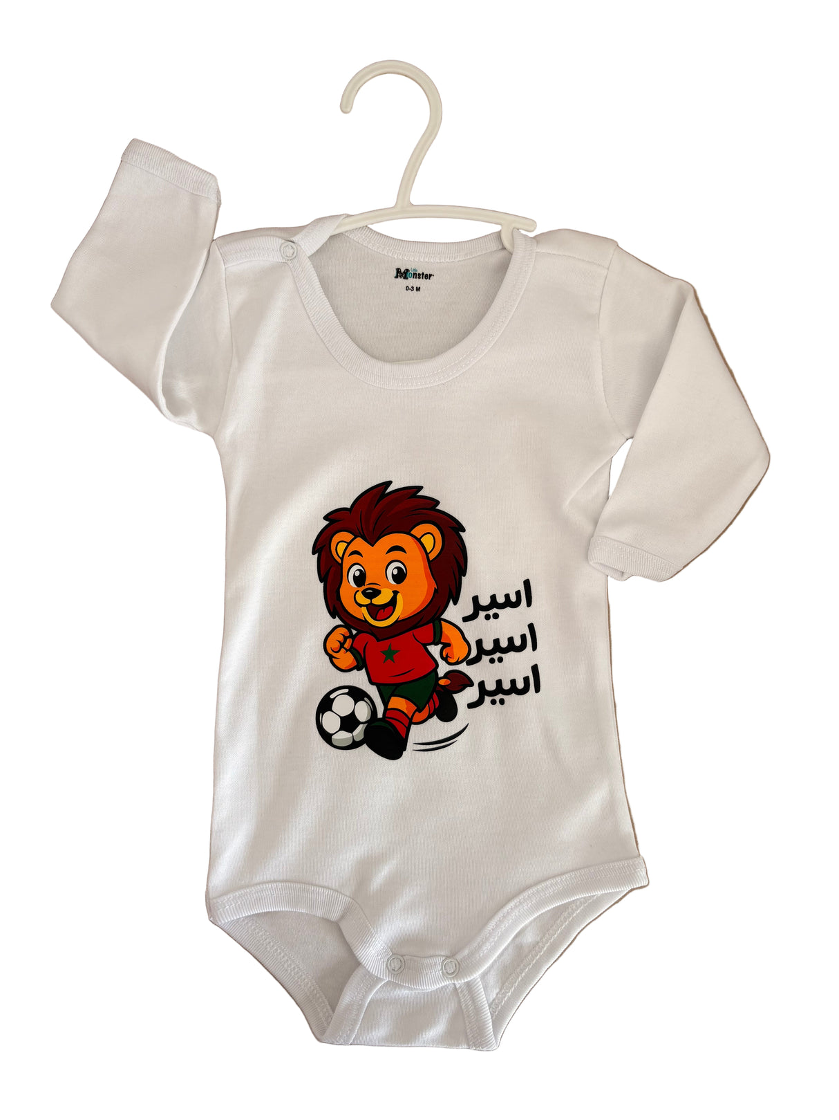 Body blanc Lion Sir Sir Sir